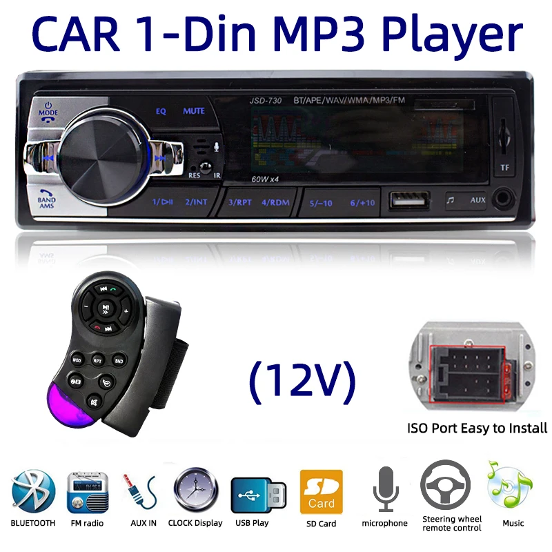 Single Din Car Stereo Bluetooth Radio Receiver JSD-730 4*60W FM Radio USB SD AUX MP3 Player with Remote Control