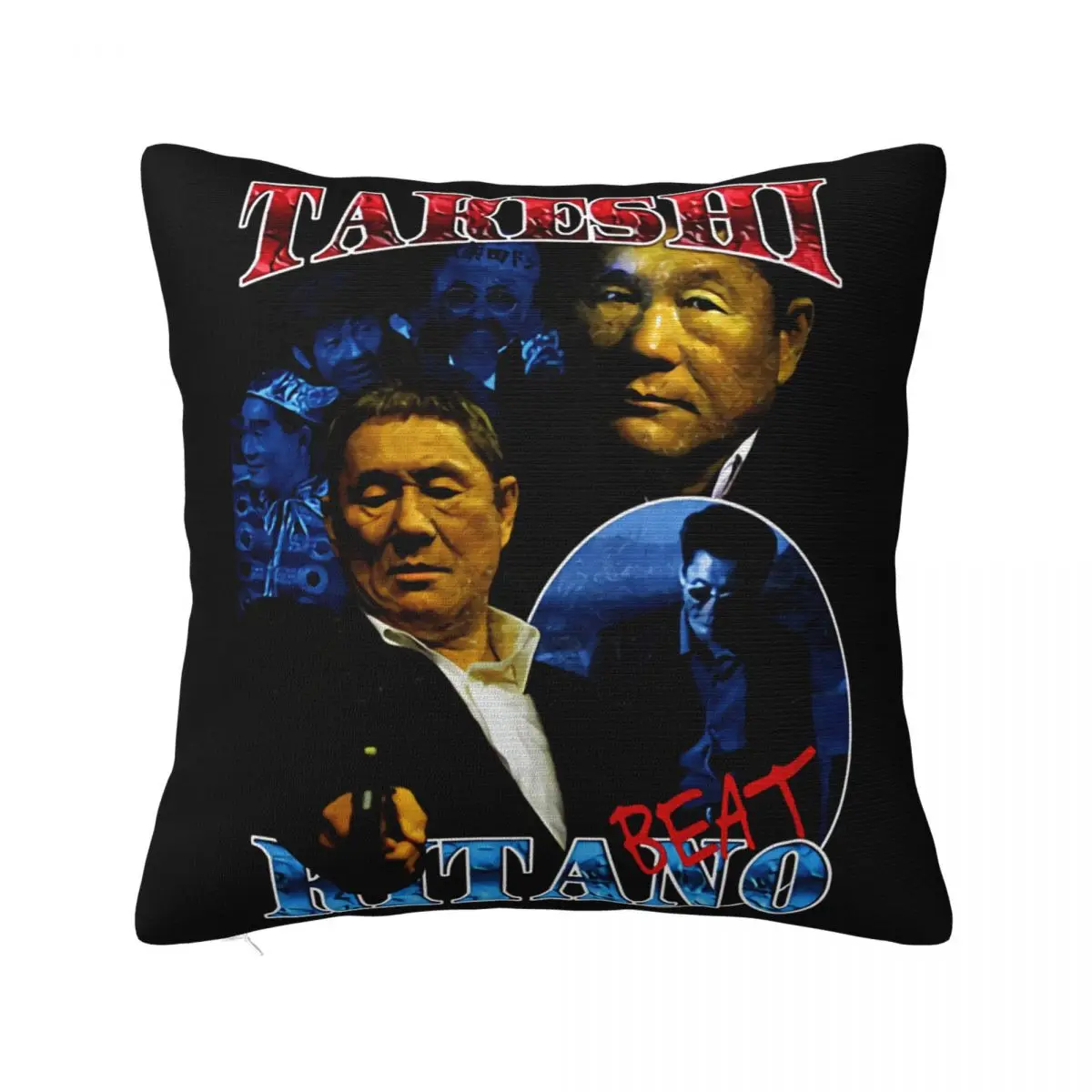 Vintage Takeshi Kitano Black Men's Reprint Comfortable Woman Designing Lowest Price High Quality Cool Pillow Case