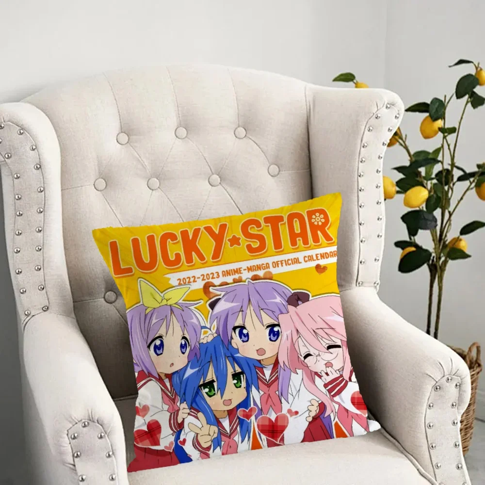 

Новое поступление, чехол для подушки Lucky Star с мультяшным рисунком, 35x35 см, 45x45 см, для дома