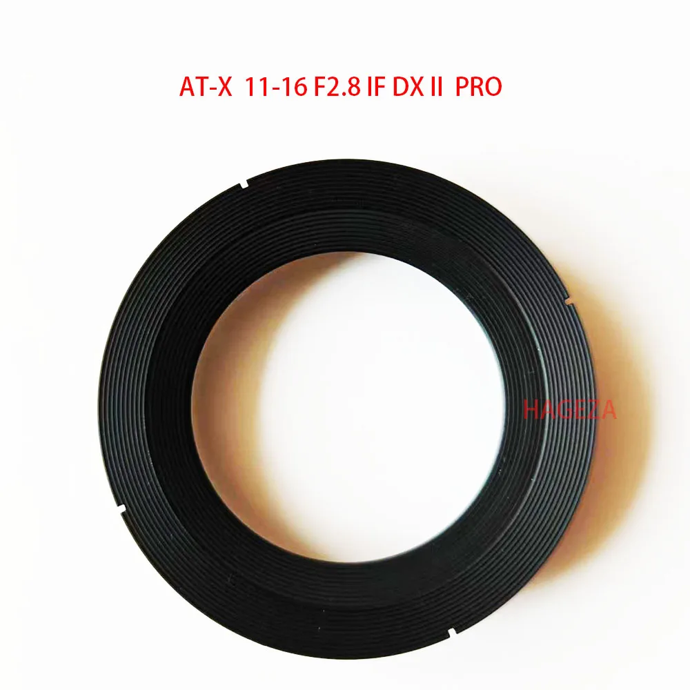 For TOKINA SD 11-16 F2.8 IF DX II AT-X PRO FRONT RING Front Lens Trim Ring Lens Part New 1pcs