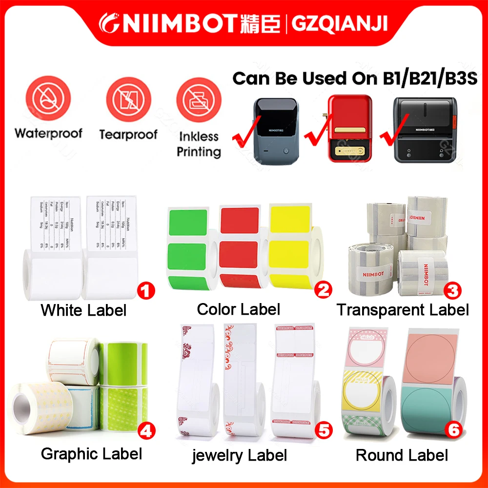 NIIMBOT-papel térmico para impresora B21, B1, B3S, Color blanco transparente, adhesivo, precio de código de barras, rollos de joyería