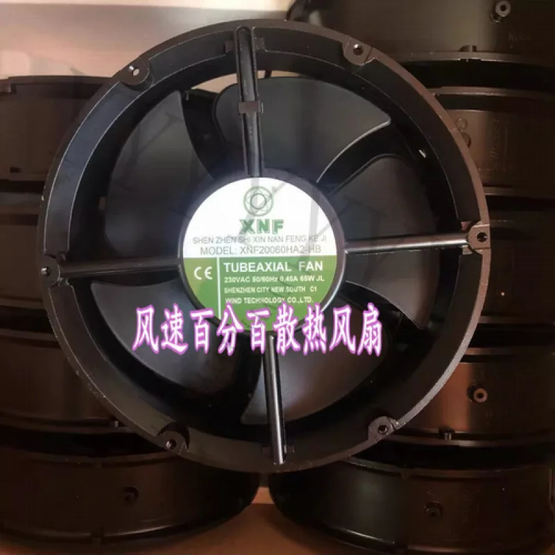 

Y+XNF XNF20060HA2-HB 230VAC 50/60Hz 0.45A 65W 20CM Cooling Fan