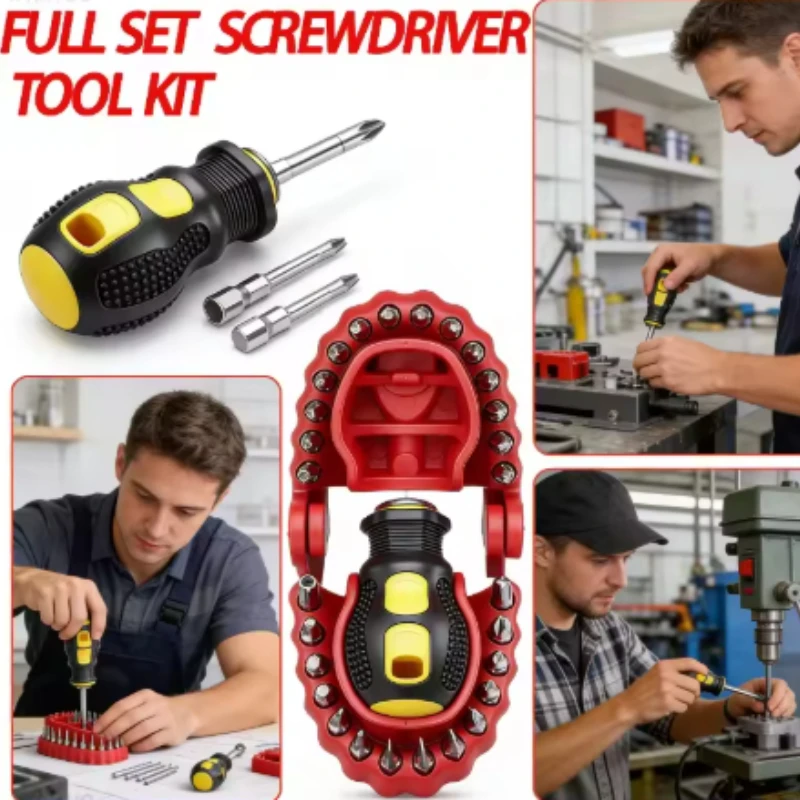 High hardness multifunctional portable screwdriver set, creative teeth shaping, household hardware tools, precision drill bits