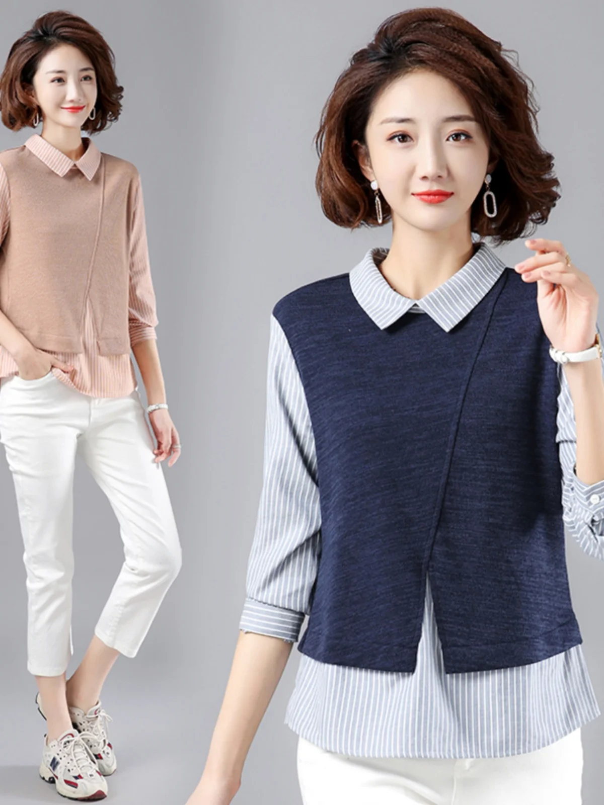 

plus Size Women's Sweatshirt Shirt Korean Style Commute Loose Fit Long Sleeve Collar Stripe Pattern Thickened Spring New