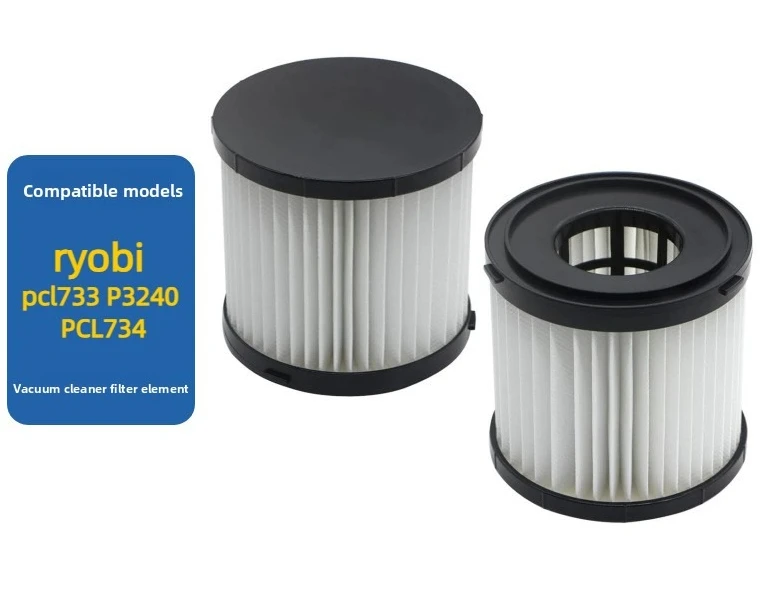Suitable for ryobI P3240/PCL733/PCL734 vacuum cleaner accessories filter cartridge HEPA filter