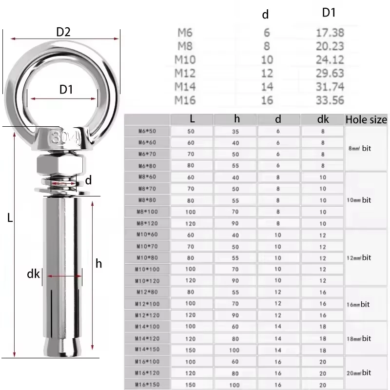 304 Stainless Steel Sleeve Anchor Concrete Expansion Eye Bolt Installation Artifact Hook Long Universal Ring Screws M6 M8M10-M20