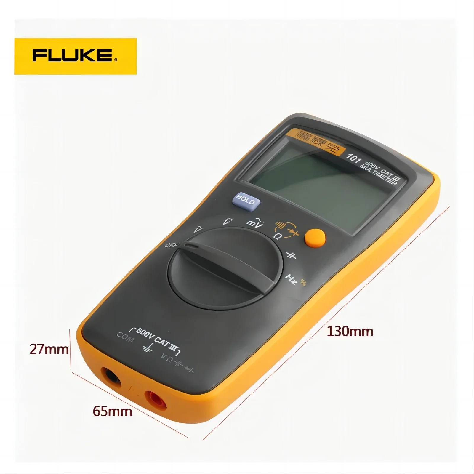 FLUKE  Multimeter FLUKE-101  F101