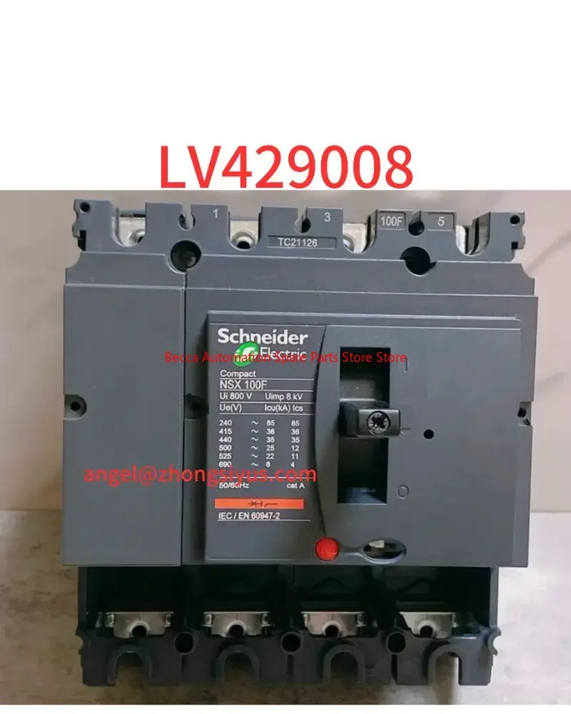 

New plastic case circuit breaker LV429008