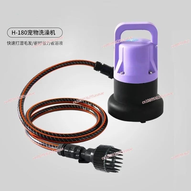 Pet Shop Bath Machine Bubble Machine Bath Dog Cat Large Dog Dog Wash Machine
