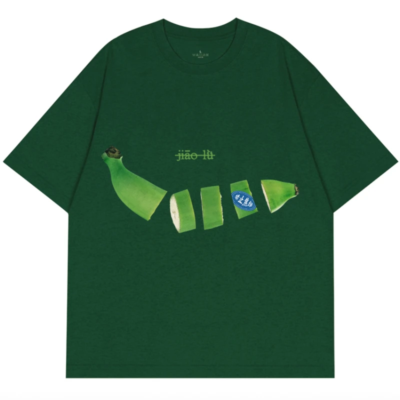 EBAIHUI Banana Fun Printed Women's T-shirt American Loose Ladies Short Sleeved T Shirt Summer Round Neck Oversized Cute Tee