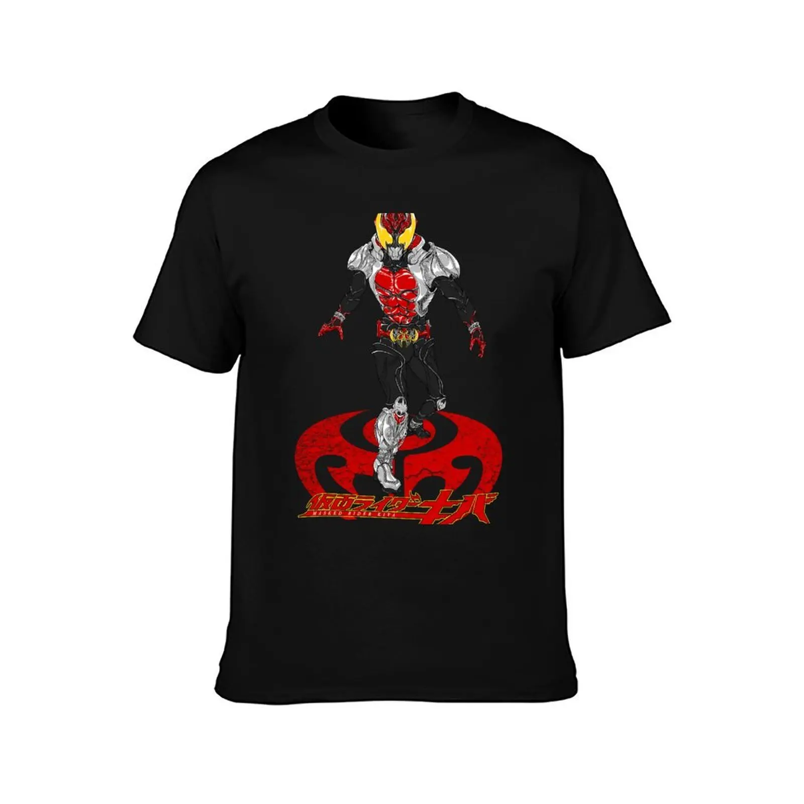 Kamen Rider Kiva T-Shirt Fashion Pattern Printed Tee Shirt T-Shirt