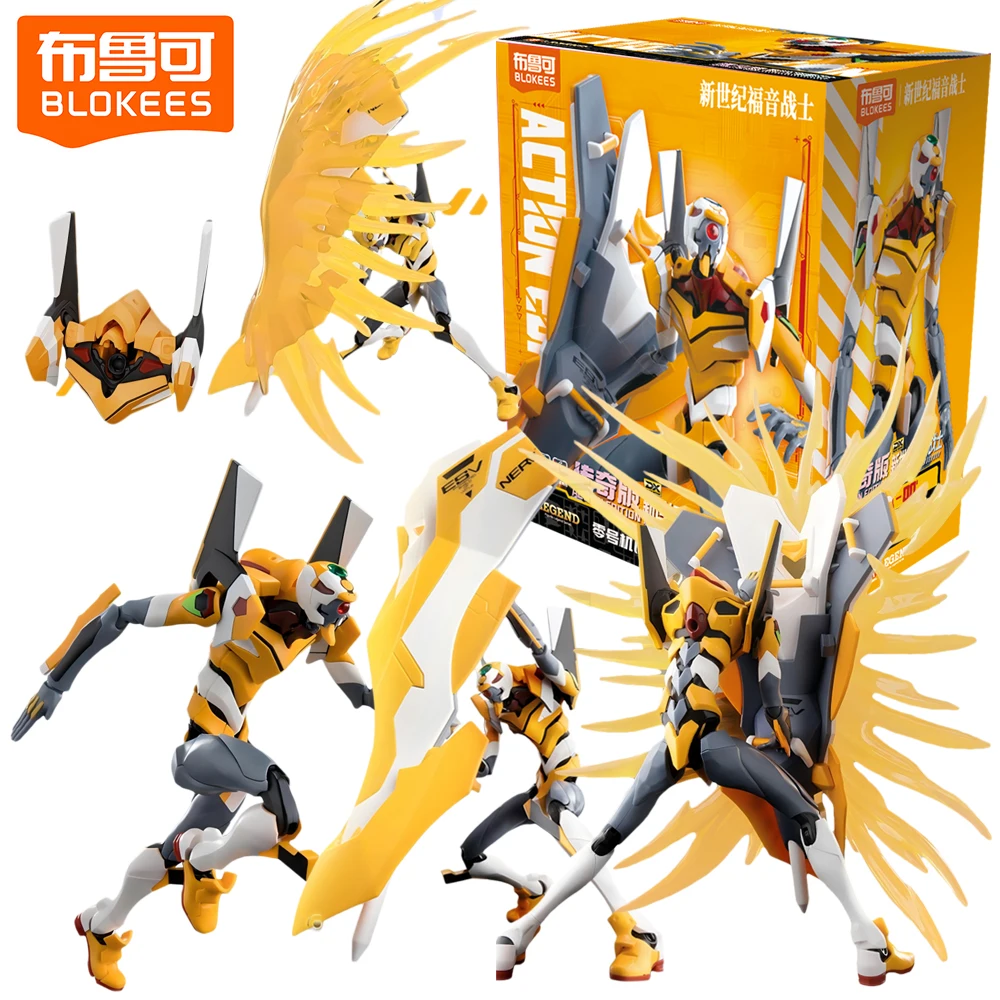 

Original Blokees Neon Genesis Evangelion EVA-00 Action Figures Desktop Ornament Model Collectible Toys Delightful Gifts for Boys