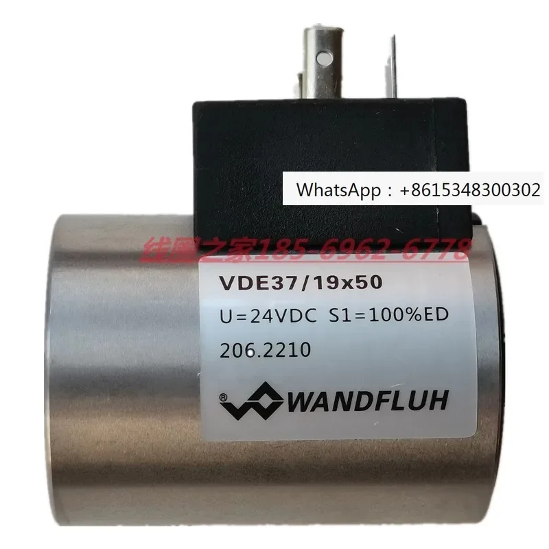 

Электромагнитный клапан WANDFLUH WDE45WJE VGE16 * 40VDE37/19X50 катушка 23X50 WG2E