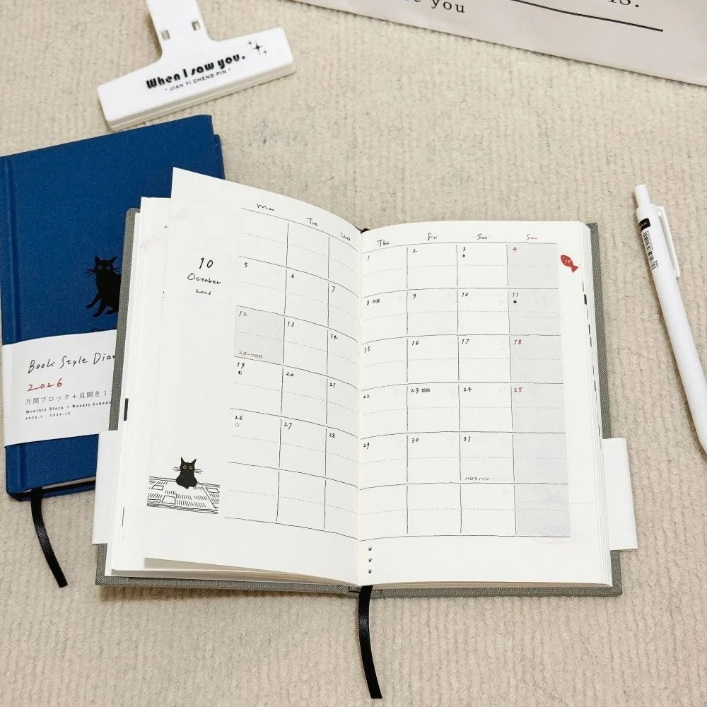 Simple Cartoon Kitten Illustration Notebook 2026 Convenient Hard Shell Schedule Book Multi Functional Color Page