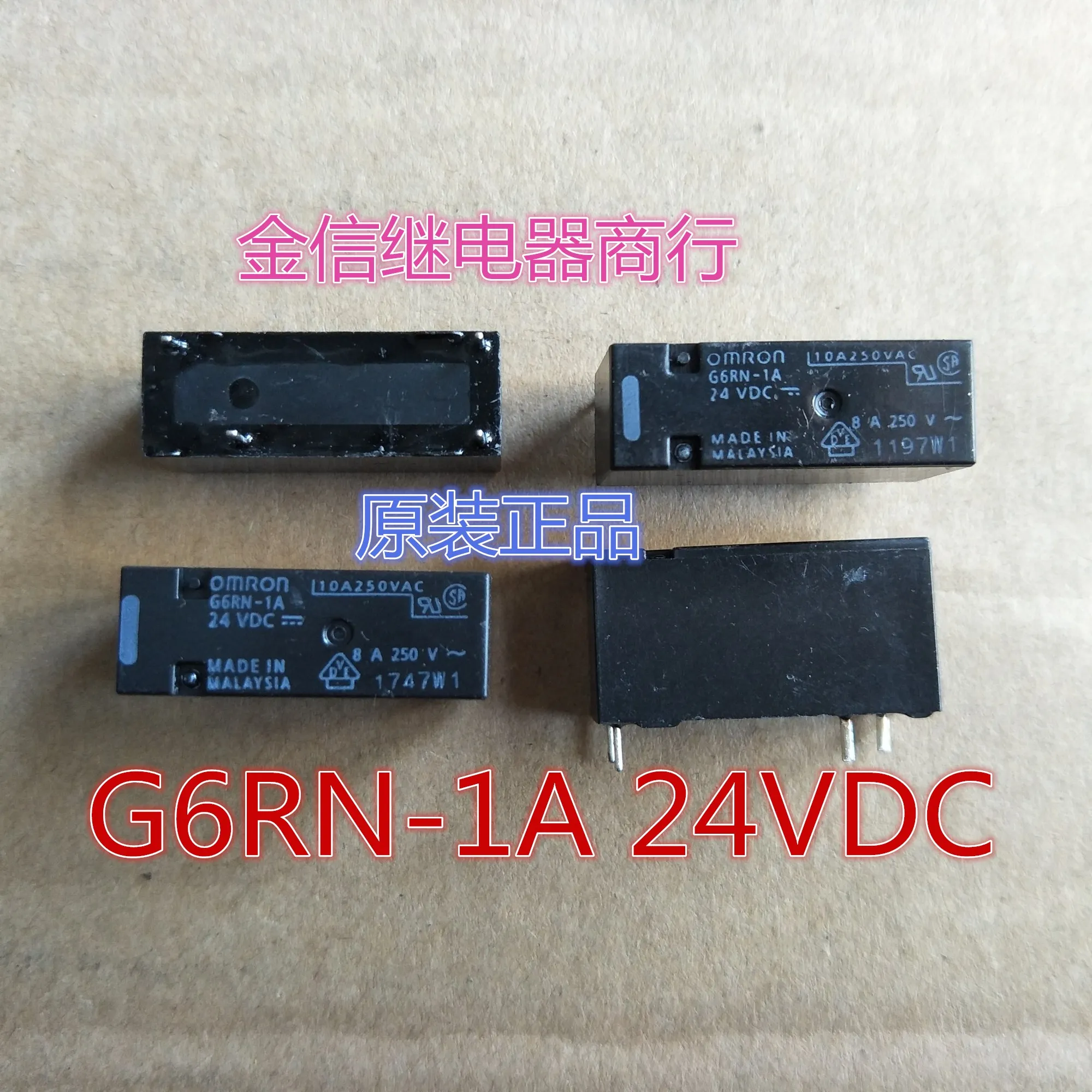 Free Shipping G6RN-…