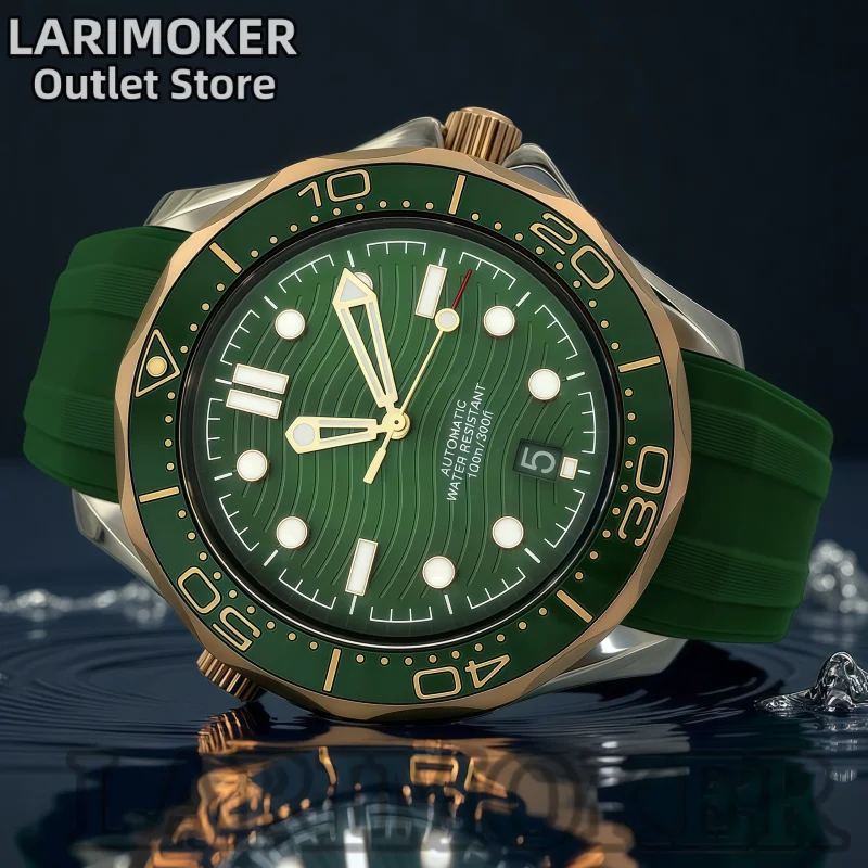 LARIMOKER 41mm 남성용 고급 자동 시계 투톤 - Rubber Strap Diver 리뷰 및 가격