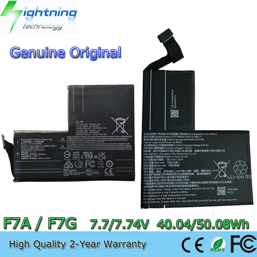 

Оригинальная батарея Genuine F7A F7G для Steam Deck (аксессуары для игрового портативного ПК) 2(ICP6/48/36+ICP6/57/80)-2