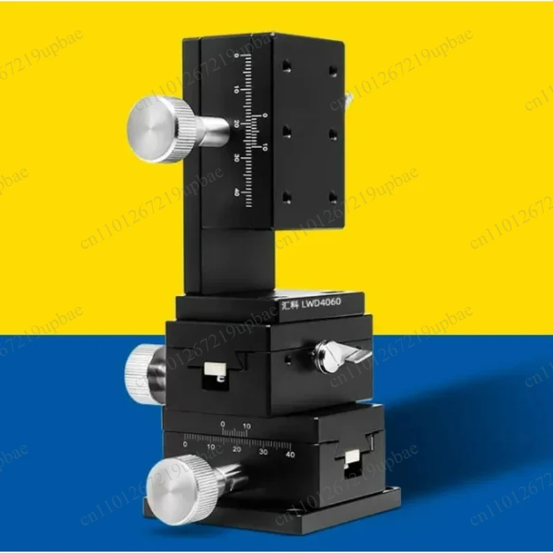 LWD4090 X‑Y‑Z Axis Translation Stage, Dovetail Guide Precision Manual Sliding Platform Linear Displacement Worktable
