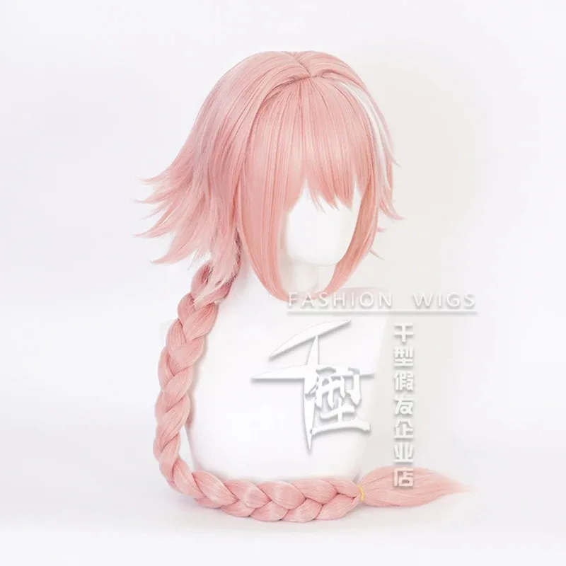 Astolfo Cosplay Costumes And Wig Anime Fate Role Play Uniform Halloween Carnival Party Outfut For Women Girls eo]5