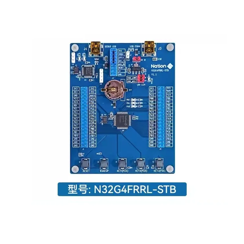 N32G4FRRL development board with N32G4FRREL7 MCU and NS-LINK in-circuit debugger on board Supports evaluation of N32G4FR series