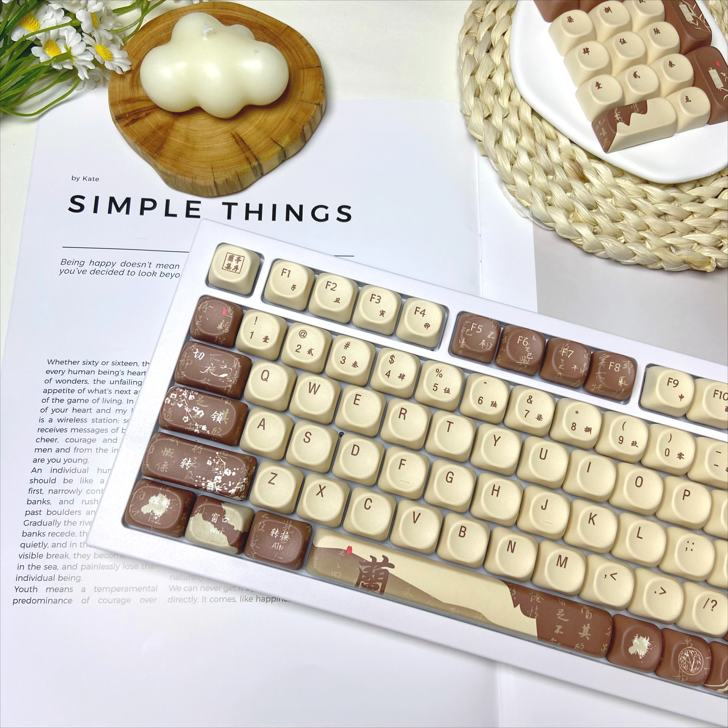 

Vintage Style Keycaps for Mechanical Keyboard Chinese Ancient Poetry MOA Profile Key Caps Custom Gaming Keyboard DIY Work Office