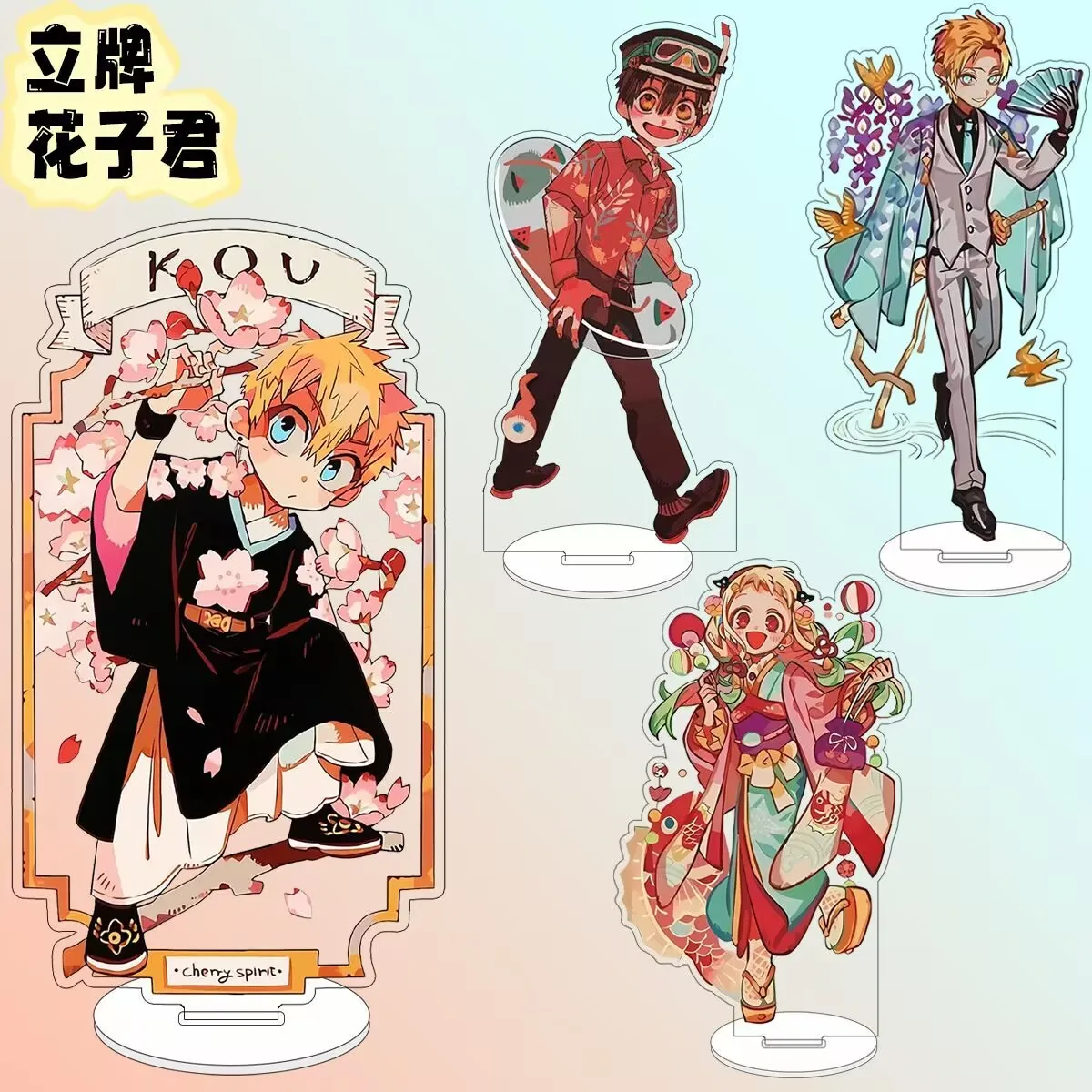 

Hua Zi Jun Окружающие акриловые стойки украшены мультяшными настольными украшениями "Юань Гуан Сюнь Нин"