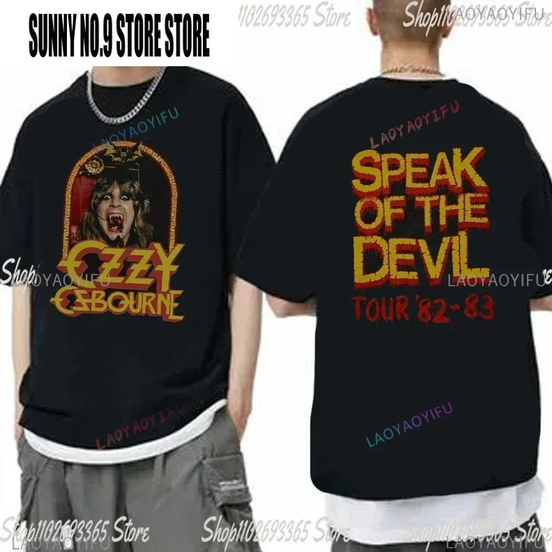 نادر!!!! Ozzy Osbouhibn تحدث عن تي شيرت جولة الشيطان ، تي شيرت أسود عتيق ، من من