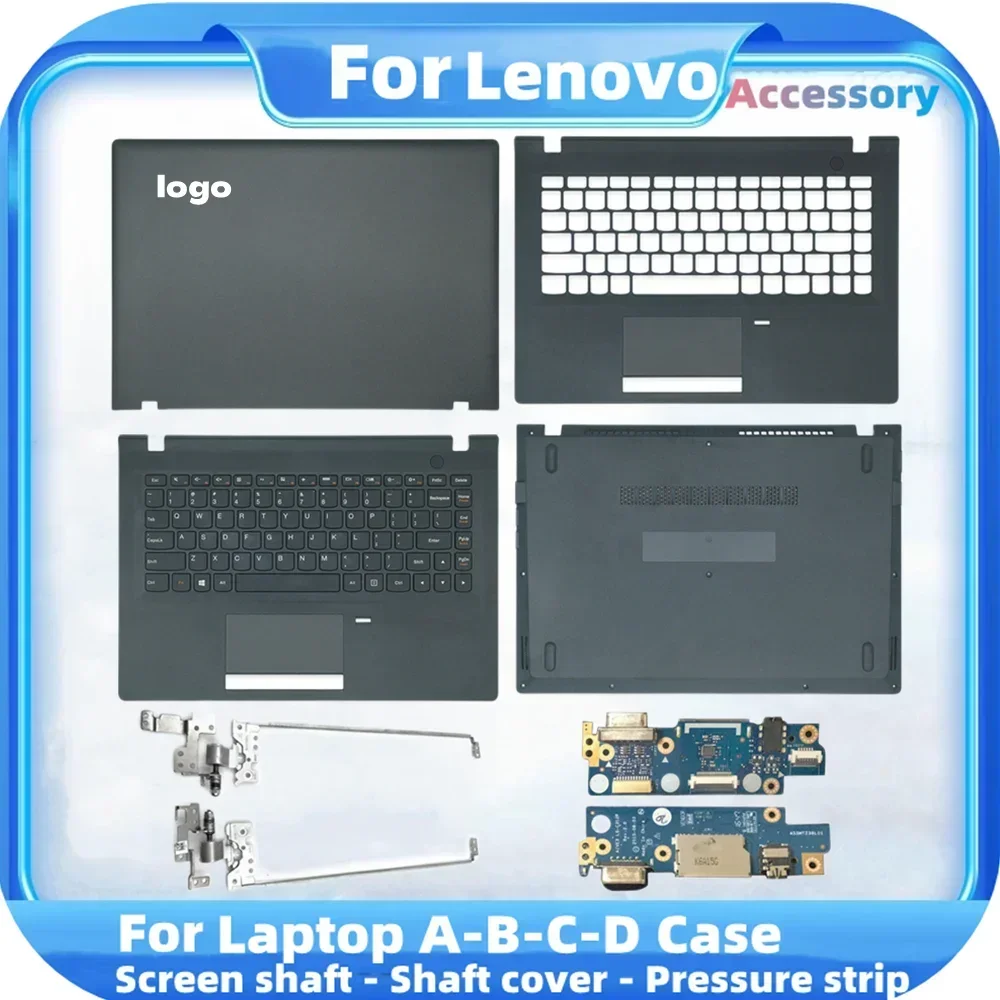 NEW lcd back cover For lenovo e31-70 E31-80 Series Laptop Hinges/Palmrest/Bottom Case/top case/vga Audio Board laptop cover