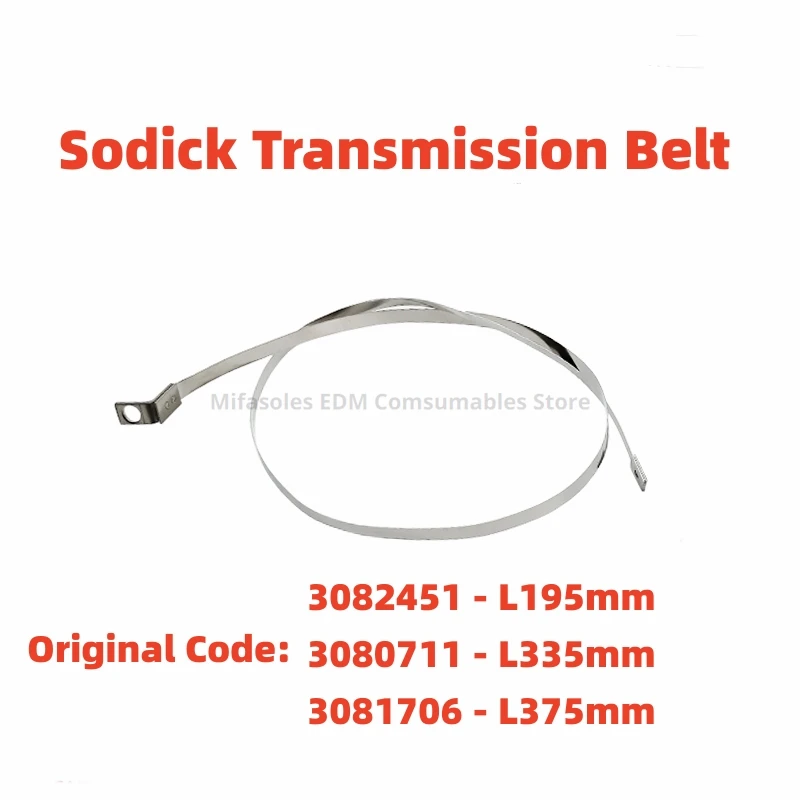 EDM Parts 3082451/3080711/3081706 Upper Slide Belt L195/335/375mm Steel Transmission Belt for SODICK series wire-cut edm machine