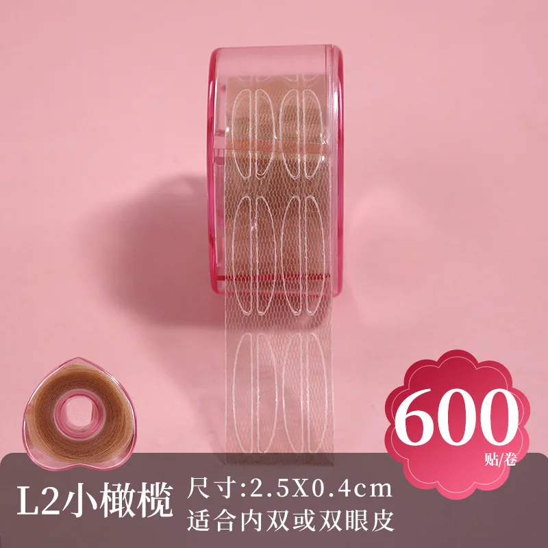 แผ่นแปะตาสองชั้นแบบใสมองไม่เห็น ทำจากเส้นใยตาข่าย พร้อมแหนบ ตะขอเกี่ยว กาว เทปติดตาสองชั้นแบบธรรมชาติ อุปกรณ์แต่งหน้า