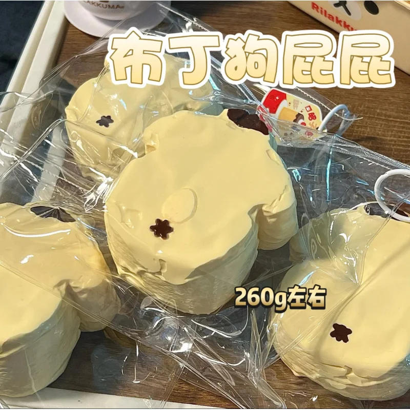 1Pc Soft toy with YOGURT PUREE like texture - Yellow long eared dog shaped to relieve stress - Food-grade silicone