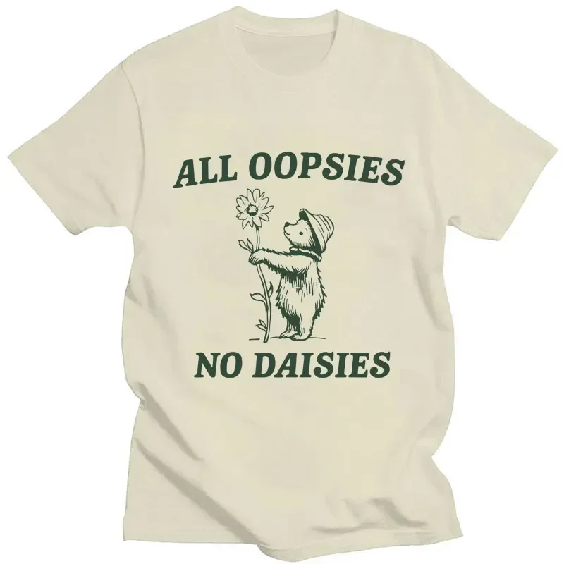 Π€ΡΡΠ±ΠΎΠ»ΠΊΠ° ΠΡΠΆΡΠΊΠ°Ρ/ΠΆΠ΅Π½ΡΠΊΠ°Ρ ΠΎΠ²Π΅ΡΡΠ°ΠΉΠ·, ΠΌΠΎΠ΄Π½Π°Ρ ΡΠΌΠ΅ΡΠ½Π°Ρ ΡΡΠ±Π°ΡΠΊΠ° Π±Π΅Π· ΡΠΎΠΌΠ°ΡΠ΅ΠΊ, Ρ ΡΠΈΡΡΠ½ΠΊΠΎΠΌ Π΅Π½ΠΎΡΠ°, ΠΠΎΠ²ΡΠ΅Π΄Π½Π΅Π²Π½Π°Ρ ΡΡΡΠ±ΠΎΠ»ΠΊΠ° ΠΈΠ· ΡΠΈΡΡΠΎΠ³ΠΎ Ρ
Π»ΠΎΠΏΠΊΠ° Ρ ΠΊΡΠ΅Π°ΡΠΈΠ²Π½ΡΠΌ ΡΠΈΡΡΠ½ΠΊΠΎΠΌ, ΡΠ»ΠΈΡΠ½Π°Ρ ΠΎΠ΄Π΅ΠΆΠ΄Π° Π€ΡΡΠ±ΠΎΠ»ΠΊΠ° ΠΡΠΆΡΠΊΠ°Ρ/ΠΆΠ΅Π½ΡΠΊΠ°Ρ ΠΎΠ²Π΅ΡΡΠ°ΠΉΠ·, ΠΌΠΎΠ΄Π½Π°Ρ ΡΠΌΠ΅ΡΠ½Π°Ρ ΡΡΠ±Π°ΡΠΊΠ° Π±Π΅Π· ΡΠΎΠΌΠ°ΡΠ΅ΠΊ, Ρ ΡΠΈΡΡΠ½ΠΊΠΎΠΌ Π΅Π½ΠΎΡΠ°, ΠΠΎΠ²ΡΠ΅Π΄Π½Π΅Π²Π½Π°Ρ ΡΡΡΠ±ΠΎΠ»ΠΊΠ° ΠΈΠ· ΡΠΈΡΡΠΎΠ³ΠΎ Ρ
Π»ΠΎΠΏΠΊΠ° Ρ ΠΊΡΠ΅Π°ΡΠΈΠ²Π½ΡΠΌ ΡΠΈΡΡΠ½ΠΊΠΎΠΌ, ΡΠ»ΠΈΡΠ½Π°Ρ ΠΎΠ΄Π΅ΠΆΠ΄Π°