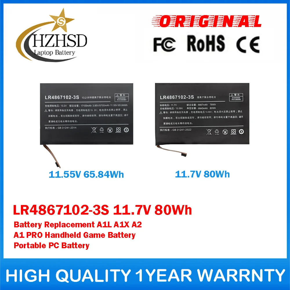 LR4867102-3S 11.7V 80Wh/11.55V 65.84Wh Battery Replacement For AOKZOE A1L A1X A2 A1 PRO Handheld Game Battery Portable PC