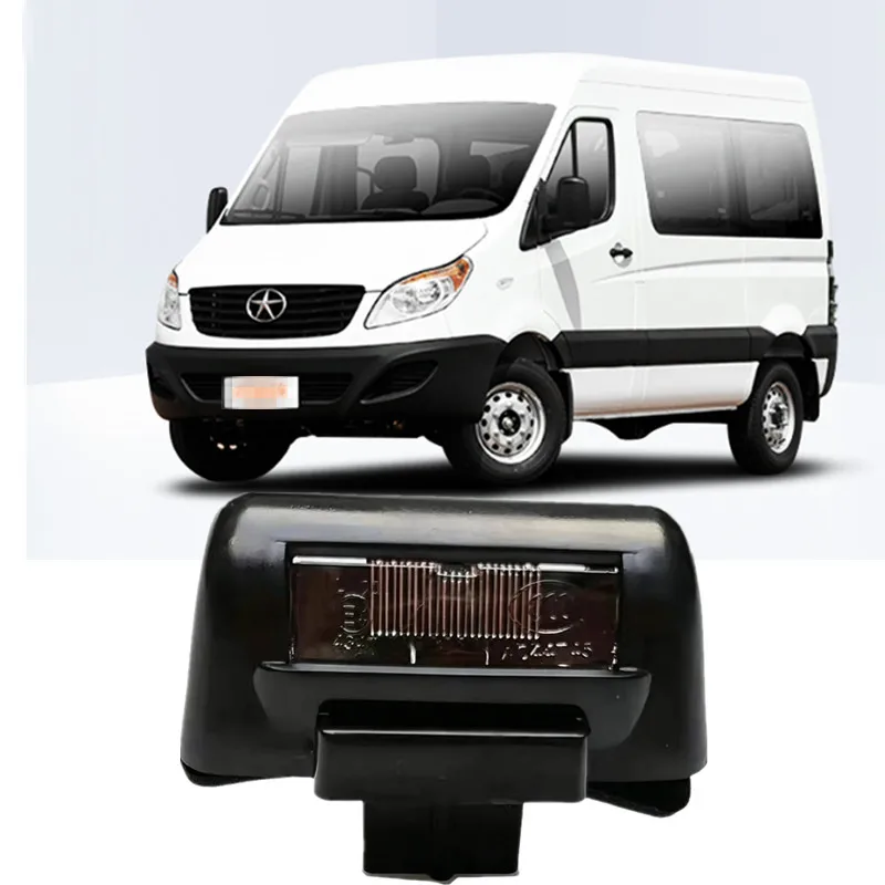 

Подсветка заднего номерного знака для JAC Sunray OE 4108100R001