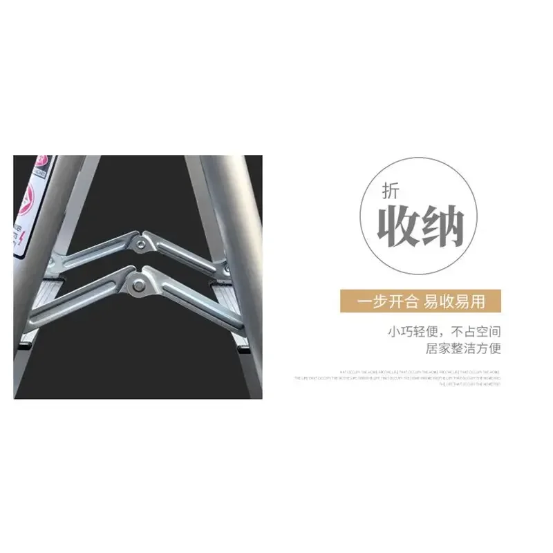 เครื่องมือหนาขนาดใหญ่เหยียบในครัวเรือนบันไดอลูมิเนียมญี่ปุ่นครัวเรือนบันไดอลูมิเนียมพับบันไดก้างปลา