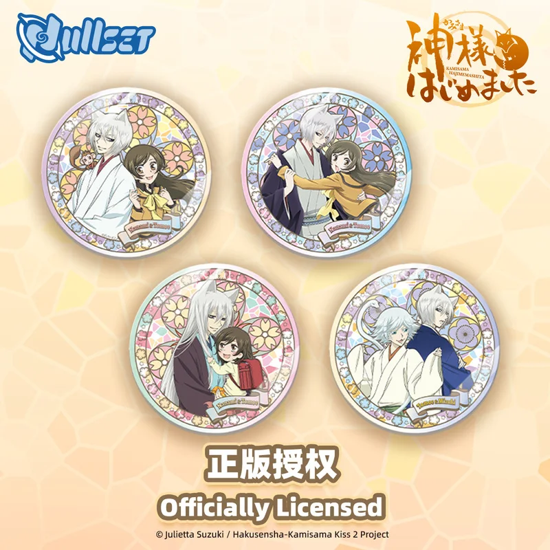 

Spot Genuine Nullset Genki Girl Fate God Acrylic Coaster Nanami And Bawei Cp Ruixi Anime Periphery Valley Beauty Fan'S Cute Gift