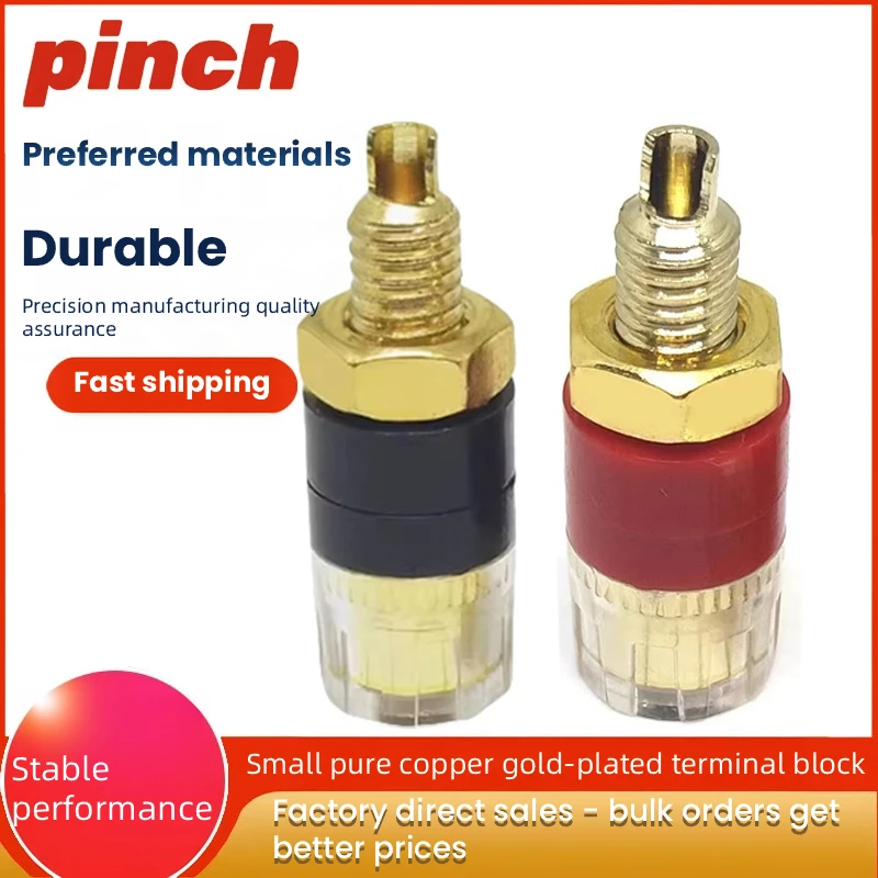 10PCS 4MM Gold-plated banana plug socket 520 small size amplifier speaker audio crystal binding post speaker terminal