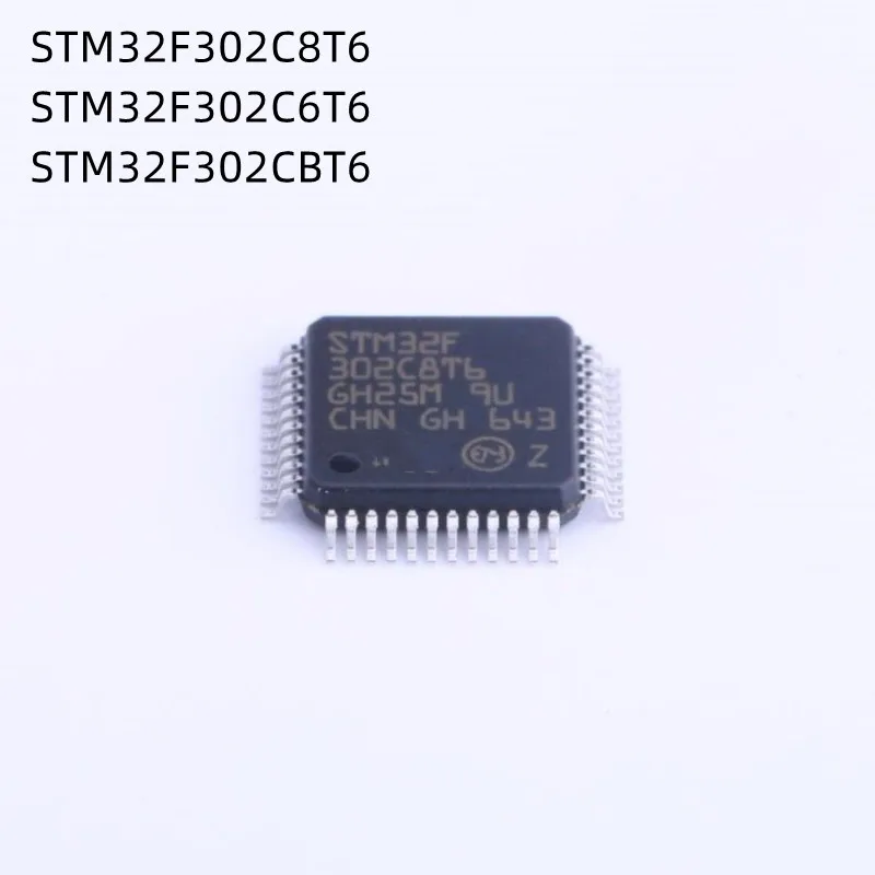 

5Pcs/Lot STM32F302C8T6 STM32F302C6T6 STM32F302CBT6 New MCU
