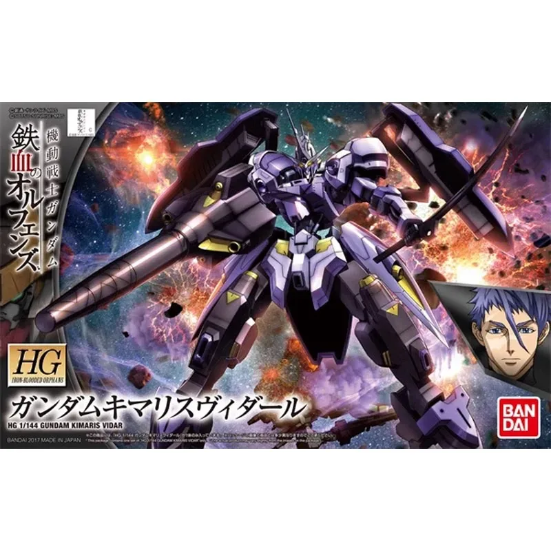 Bandai Genuine Figure Gundam Model Kit Anime Figures HG IBO 1/144 Gundam Kimaris Vidar Collection Gunpla Action Figure Boys Toys