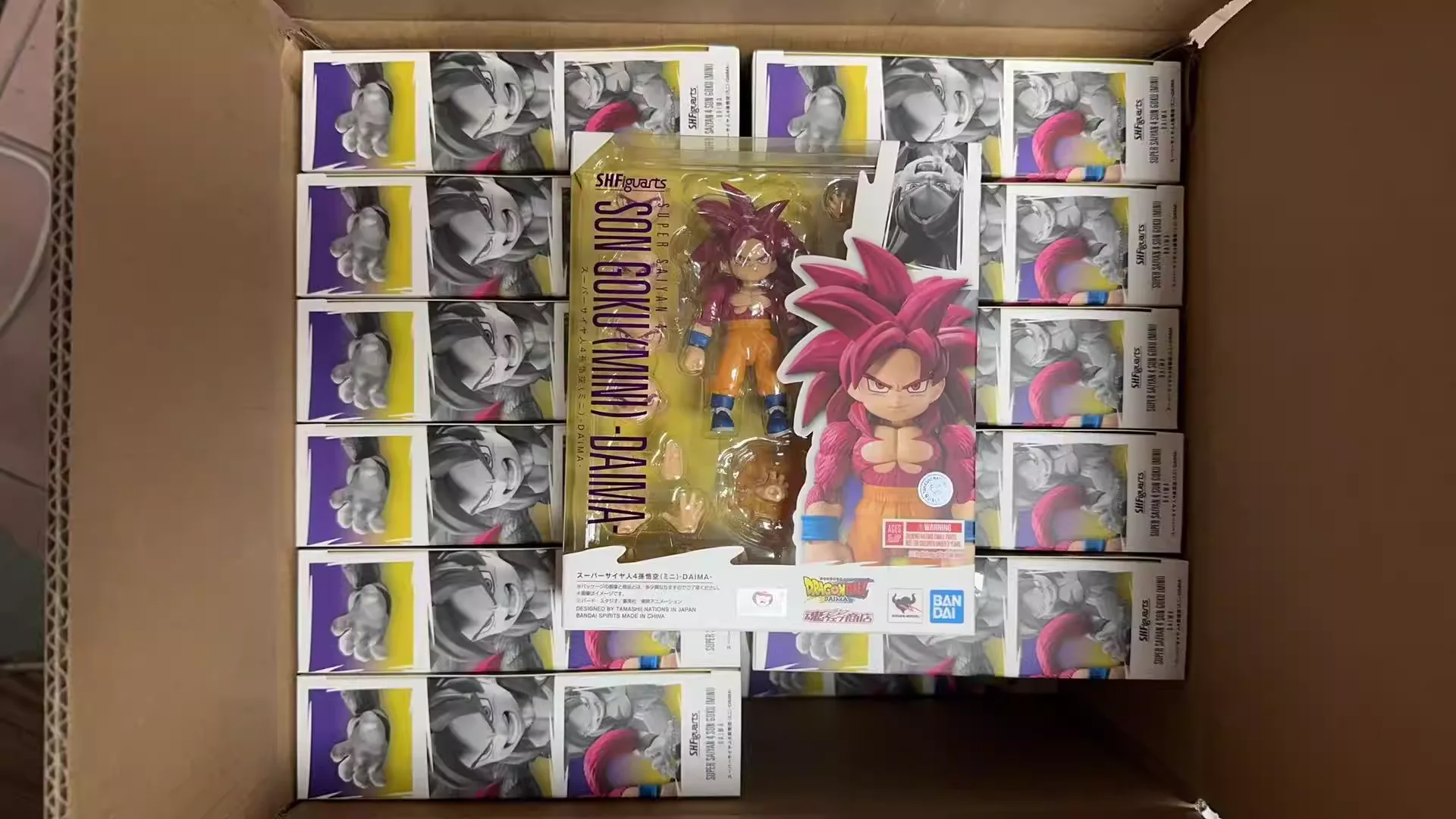 100% 오리지널 S.H.Figuarts 다이마 슈퍼 사이어인 4 손오공 액션 피규어 드래곤볼 SHF 다이마 베지터 애니메이션 피규어 모델 선물 장난감