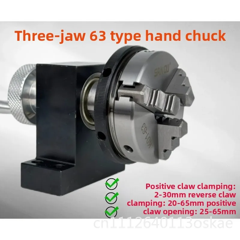 Miniature hand crank three-jaw four-jaw self-centering chuck manual rotary drilling winding grinding steel drill rack