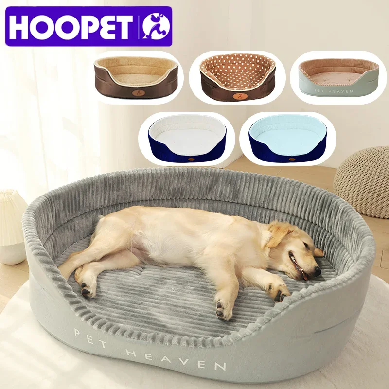 HOOPET de doble cara disponible para todas las estaciones, tamaño grande, cama Extra grande para perros, sofá, perrera, forro polar suave, cama cálida para perros y gatos, S-XL