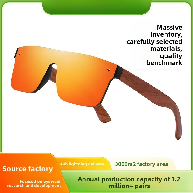 

Frameless Wrap-Around Polarized Sunglasses, New Outdoor Sports Iridescent Lenses Wooden Temples UV400 Protection Eyewear