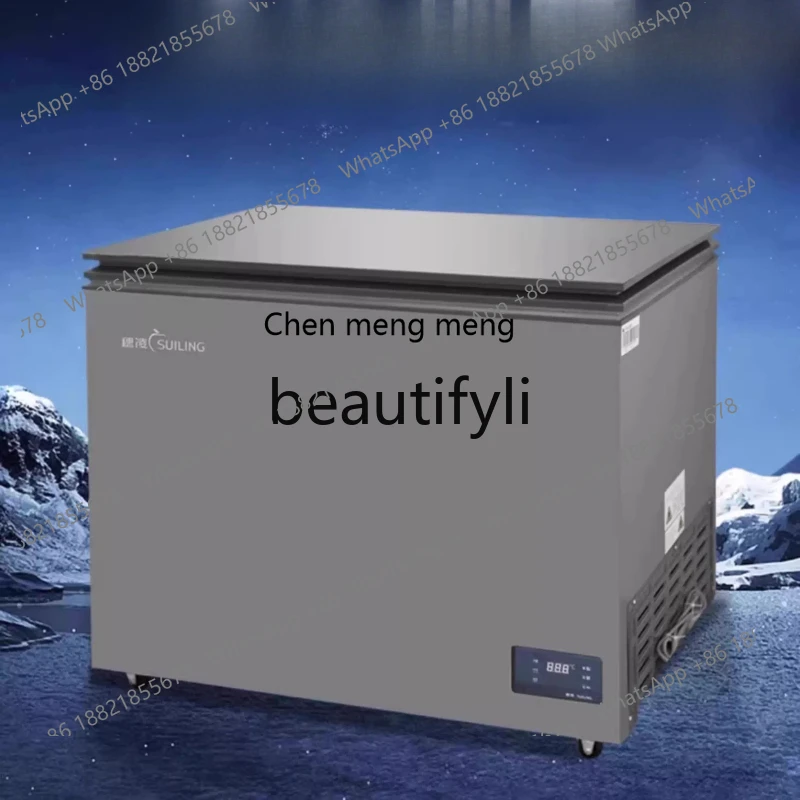 

Household Freezer Horizontal Low Temperature Freezer Commercial Freezer Air Cooled Frost Free