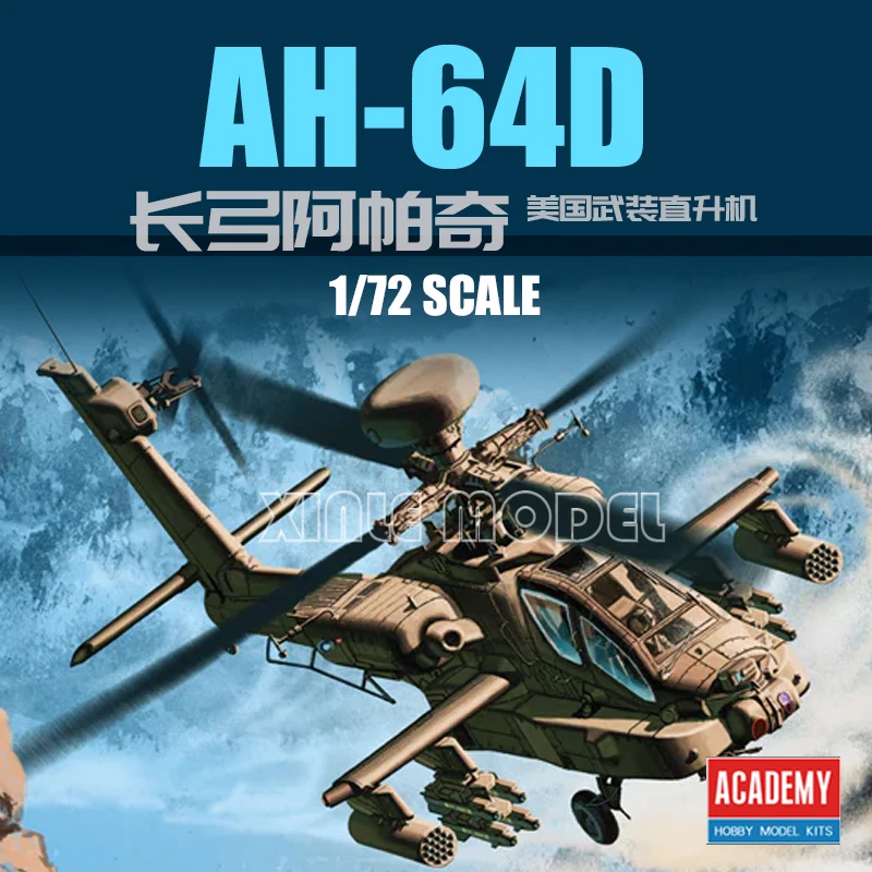 

Академия 12514 Американский AH-64D длинный лук Apache вертолет оружие комплект масштабной модели самолета 1/72
