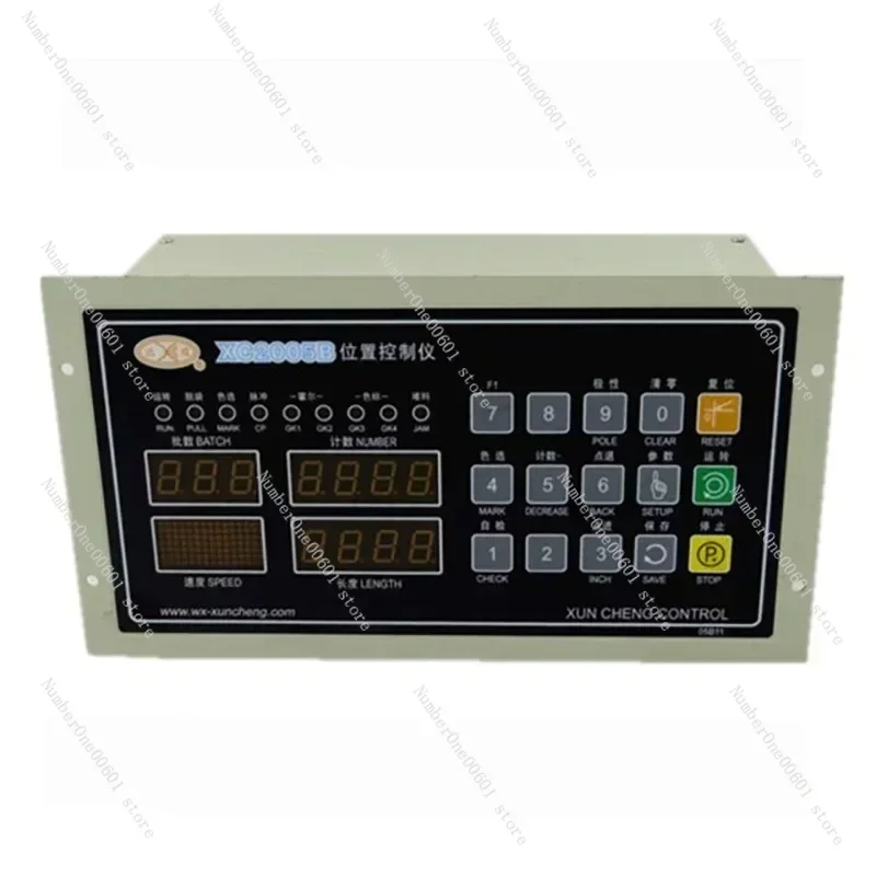 Controlador de posición de 220V para máquina de fabricación de bolsas, XC2005B, XC2006A, XC2006B, GD-2008, XC2001, XC2006D Y