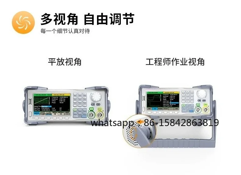 SDG2082/2122/1022/32/62-X Waveform Generator, Stable & Reliable Signal Source