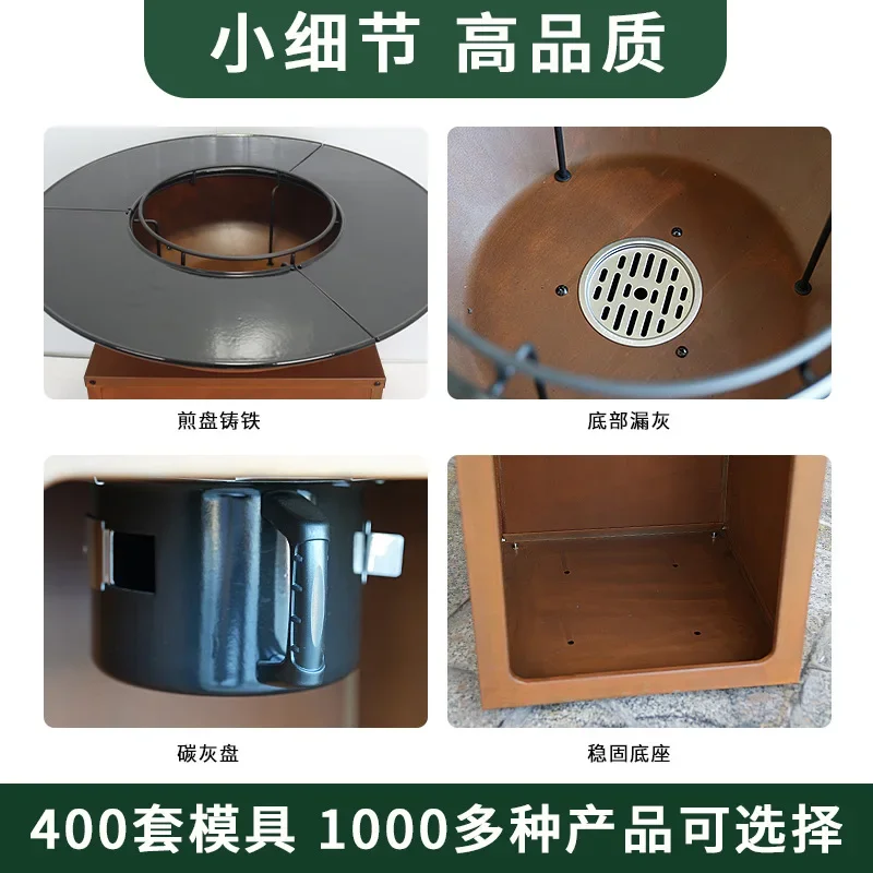 2-in-1 사각 콘형 주철 프라이팬 겸용 웨더링 스틸 히터, 마당 바베큐 히터, 정원 화로