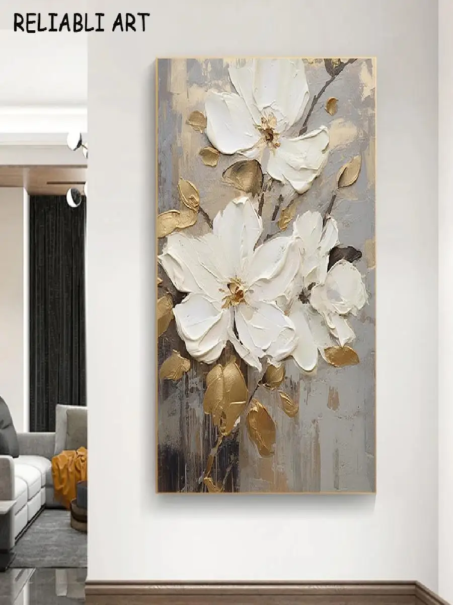 الذهبي الأبيض زهرة النفط اللوحة على قماش الحديثة جدار الفن لغرفة المعيشة ديكور المنزل المشارك طباعة لا الإطار