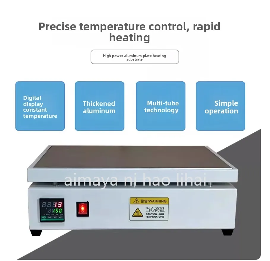 Film Ironing Machine, Packaging Machine Heat Shrinkable Film Tea Gift Box Plastic Sealing